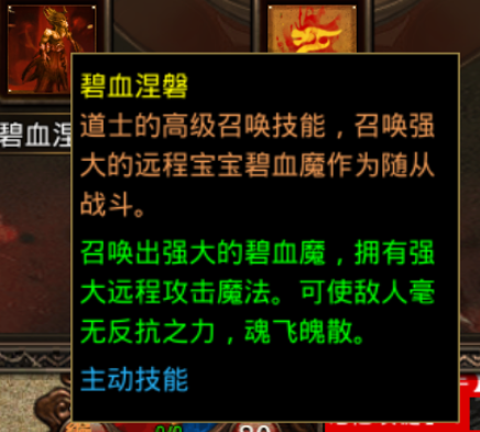 图片 3.png