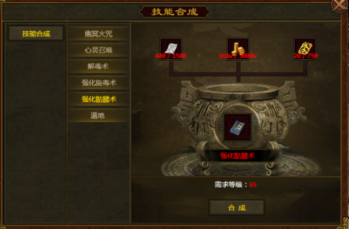 图片 2.png