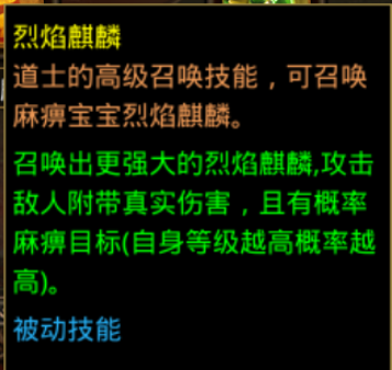 图片 4.png