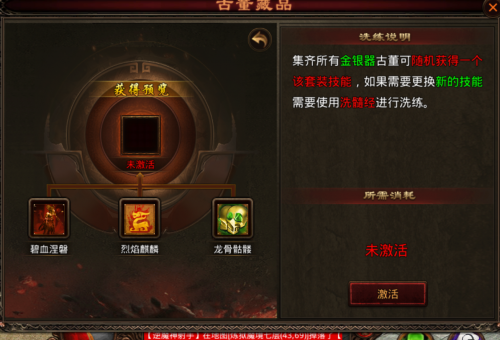 图片 6.png
