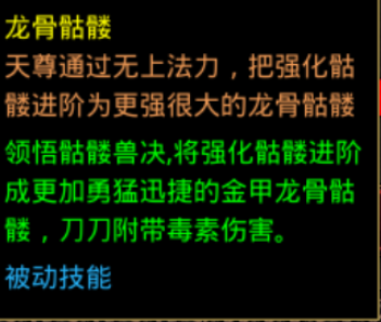 图片 5.png