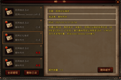 图片 1.png