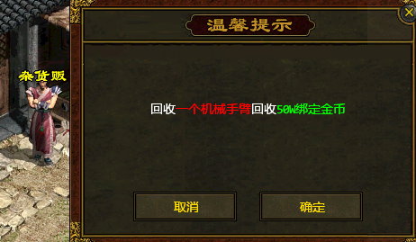 68aeea2f-8937-42d4-8921-ed8fd999990f.png