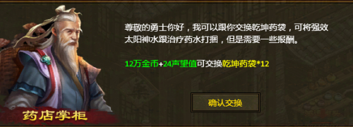 7e207f96-f8bb-4188-b422-bbd9610c750c.png