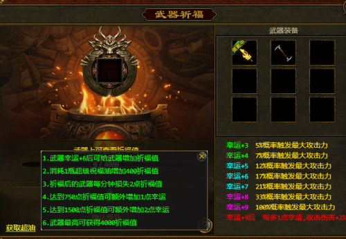 1101eba2-d80b-4f86-9d97-d78d77ba3908.png