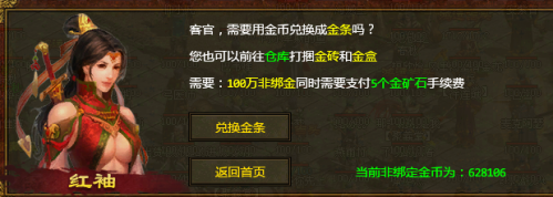 b543a5d8-036d-4fc0-a170-c3bd1370232f.png