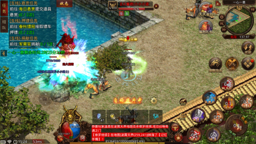 焰火2.png