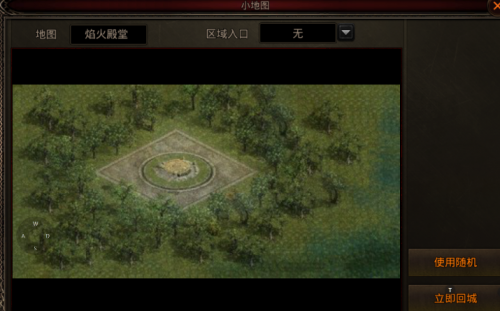 焰火5.png