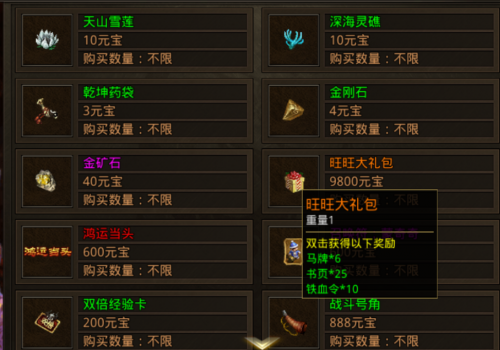 图片 5.png