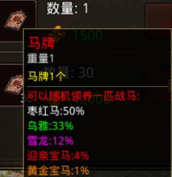 图片 6.png