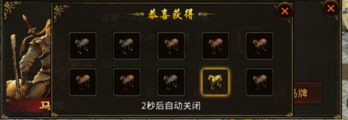 图片 9.png