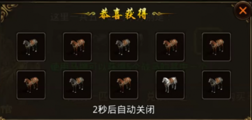 图片 8.png