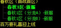 图片 3.png
