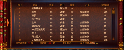 图片 4.png