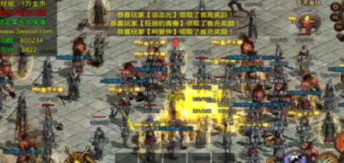 1742000660331.png