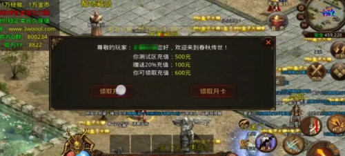 1742000768207.jpg