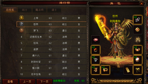 图片 4.png