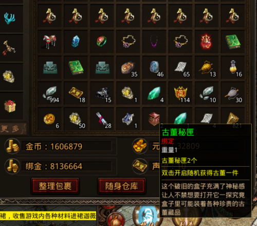 图片 2.png