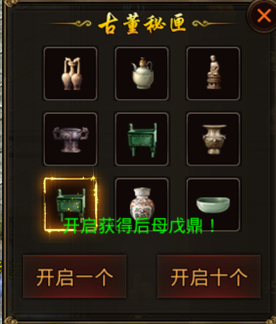 图片 3.png