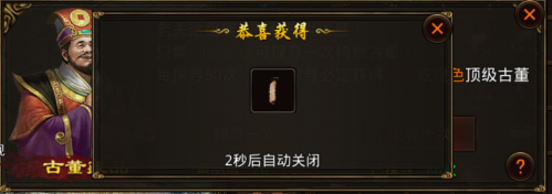 图片 6.png