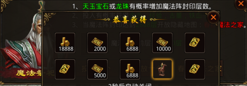 图片 5.png