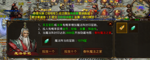 图片 4.png