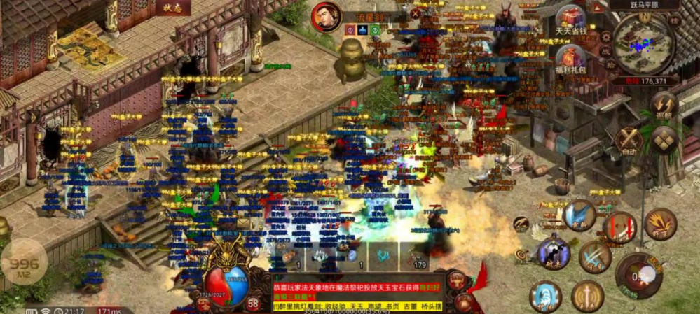 图片 5.png