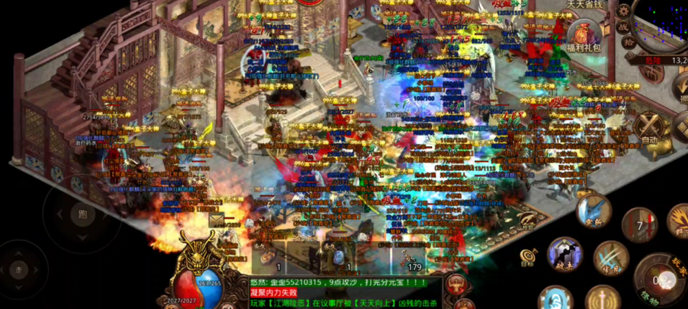 图片 7.png