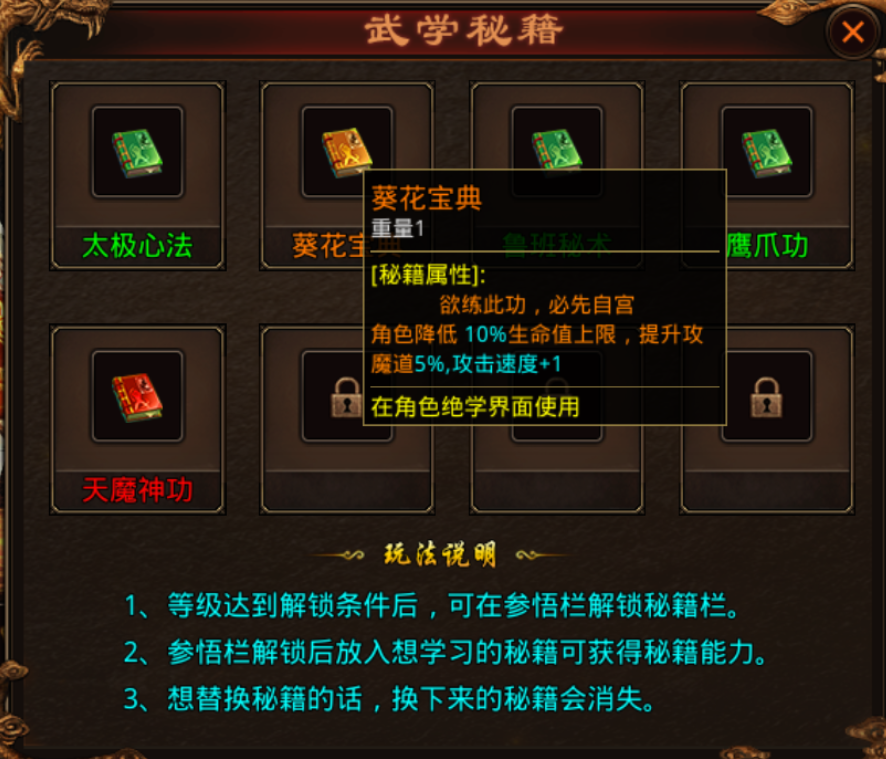 图片 3.png