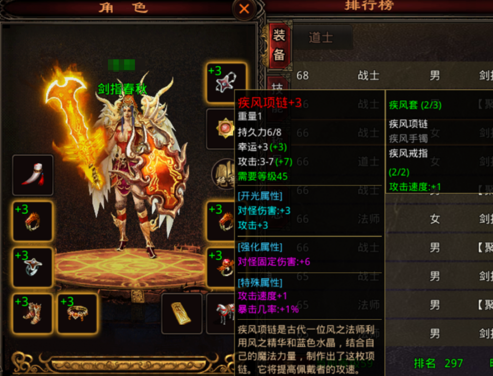 图片 2.png