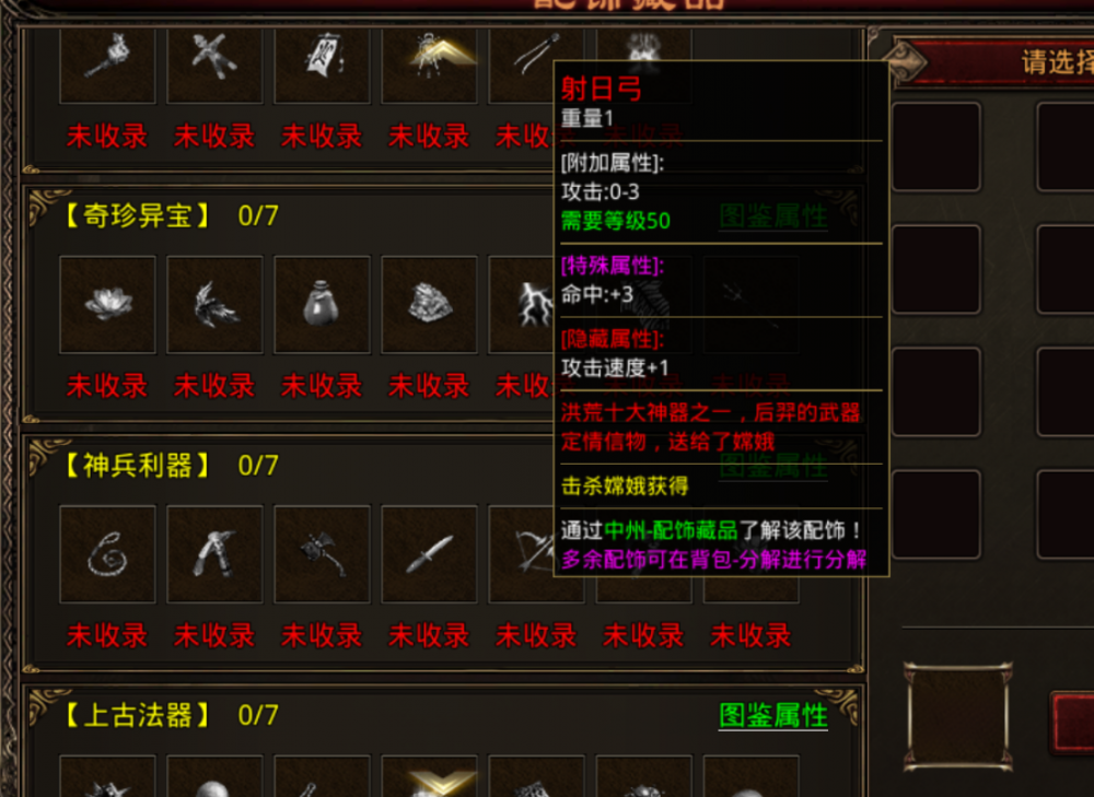 图片 5.png