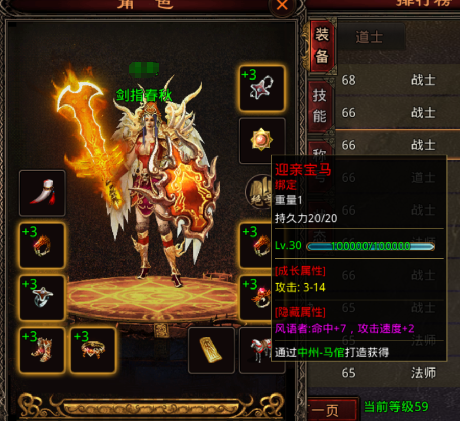 图片 4.png