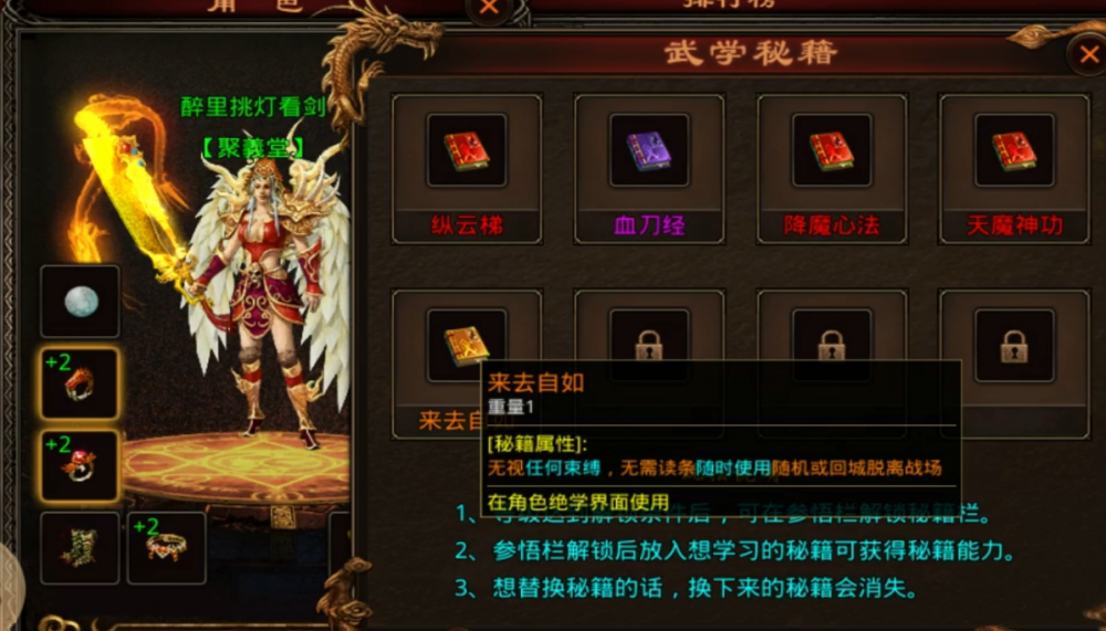 图片 1.png