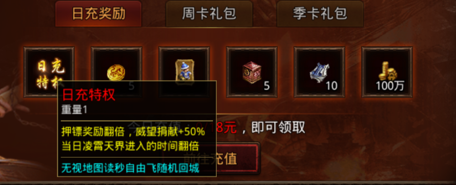 图片 3.png