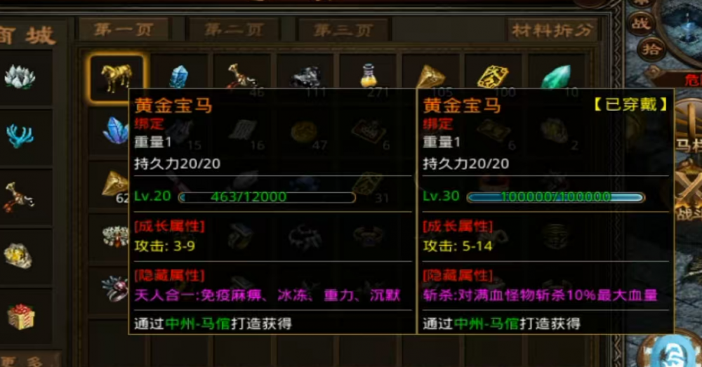 图片 1.png