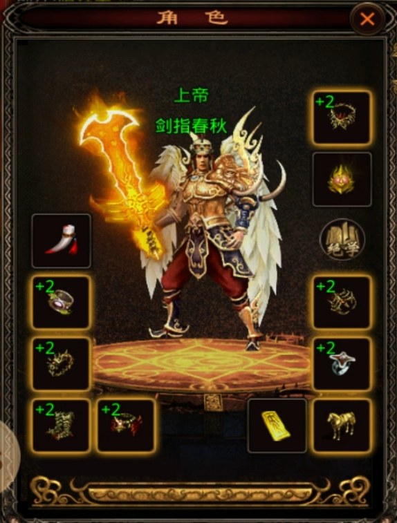图片 2.png
