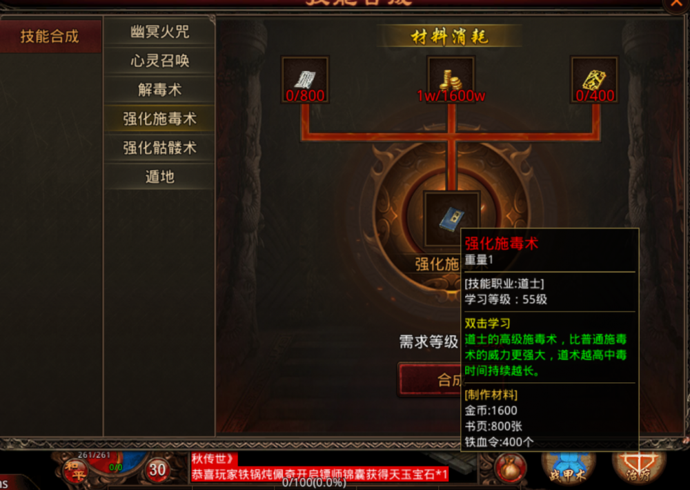图片 2.png
