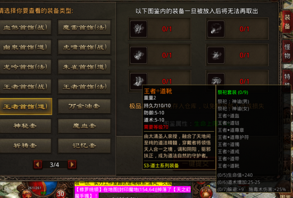 图片 5.png