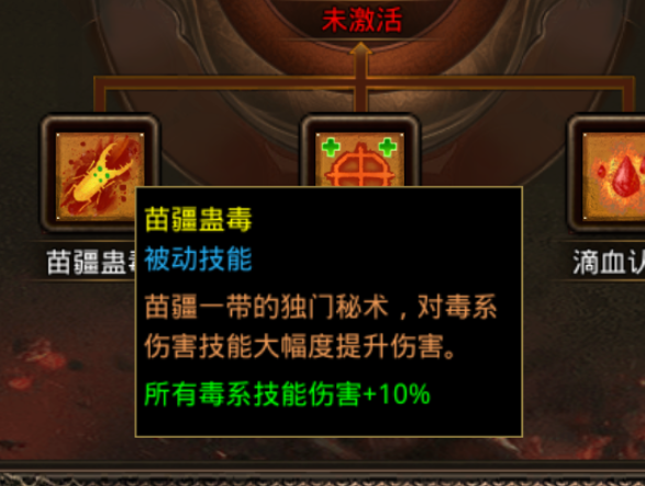 图片 7.png