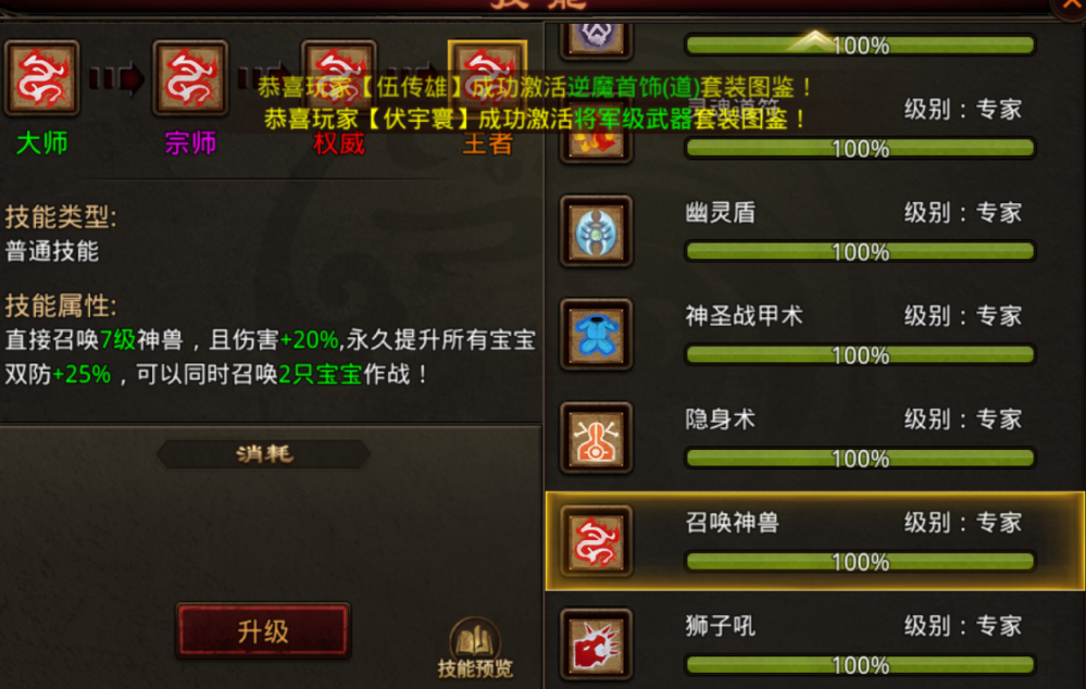 图片 3.png