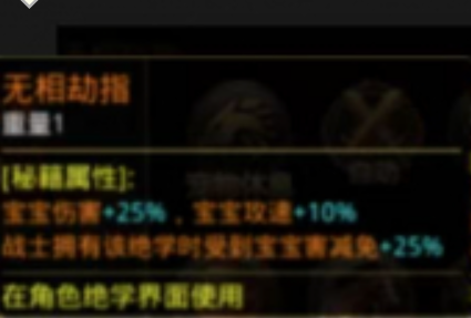 图片 2.png