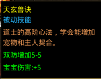 图片 5.png