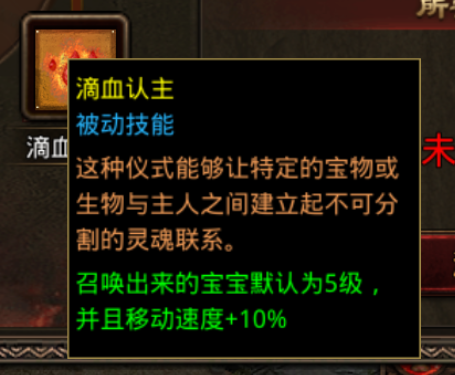 图片 4.png
