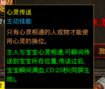 图片 6.png