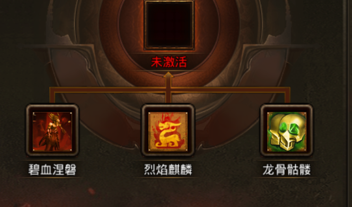 图片 8.png