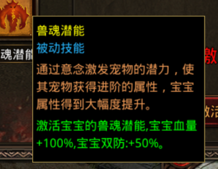 图片 7.png