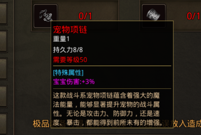图片 11.png