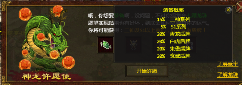 图片 3.png