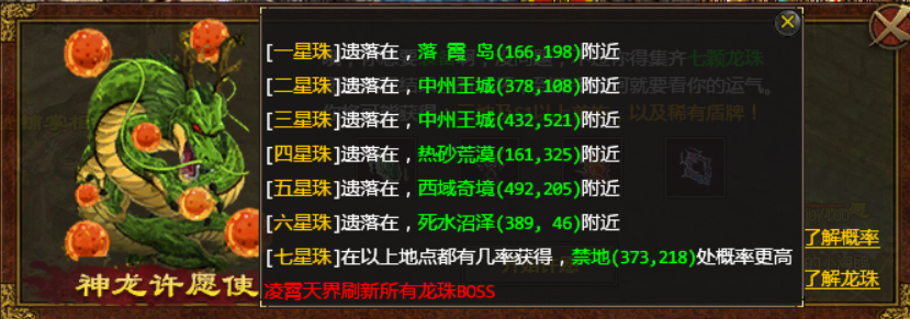 图片 2.png