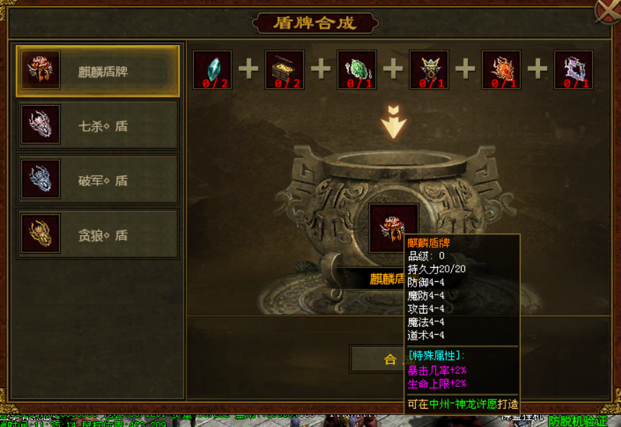 图片 4.png